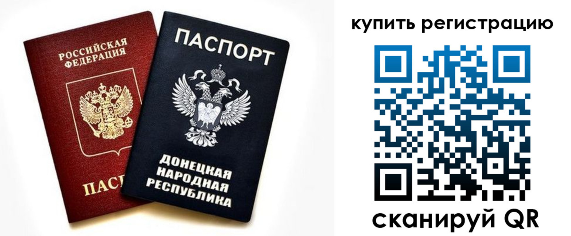 форма 3 в Новочебоксарске